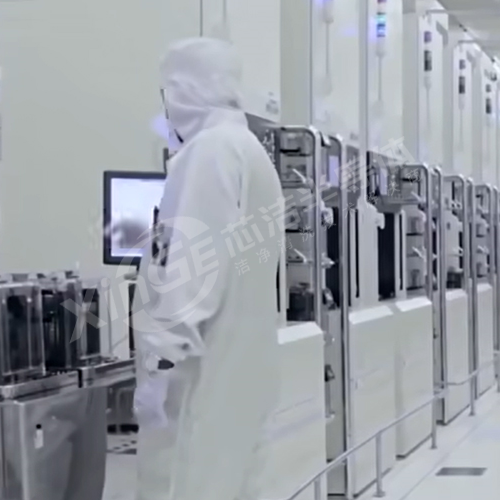 Wafer Cassette Manufacturing Plant
